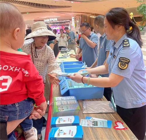 雨湖区市场监督管理局开展“全国防治碘缺乏病日”宣传活动