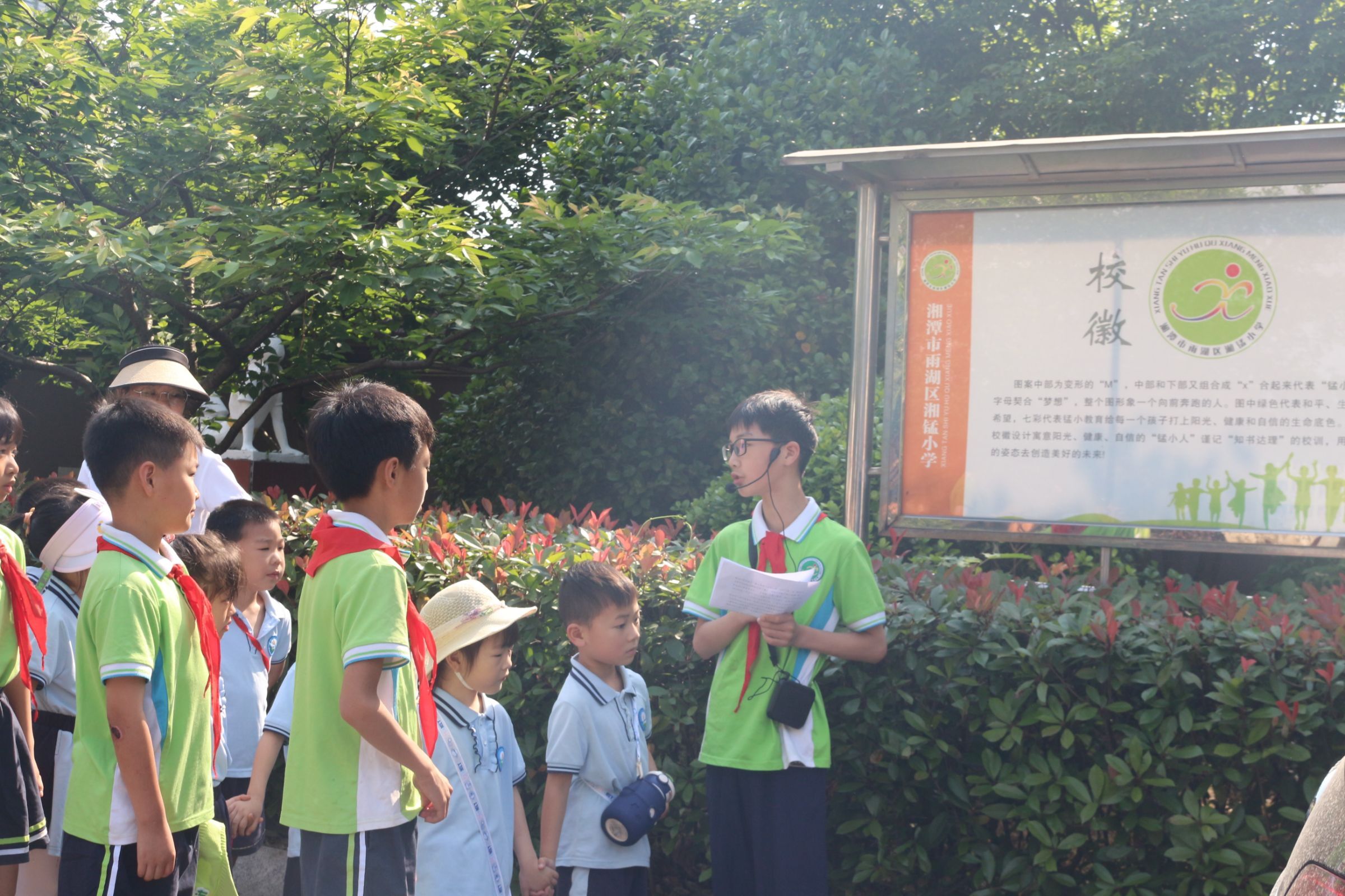 萌娃来湘锰小学啦！