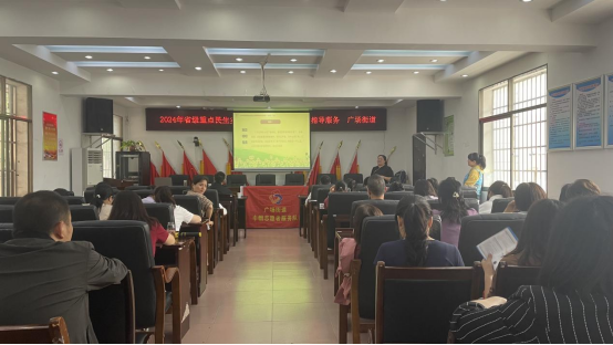 广场街道：“向阳花行动”家庭教育指导线下服务