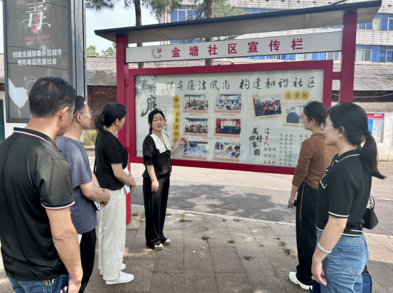 先锋街道举办村（社区）纪检委员培训观摩会