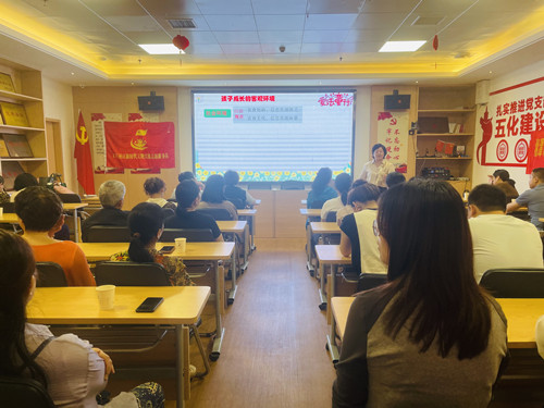白石社区：多样“幸福课堂”，让居民幸福“满格”