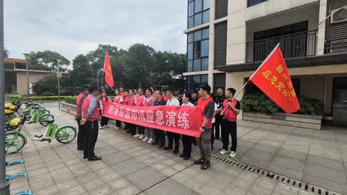 砂子岭社区：开展防汛演练，提升社区“防汛力”