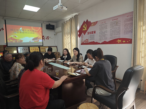 【干在雨湖】区人大城正街街道工委：聚焦居民“心头事”托举老街“大幸福”