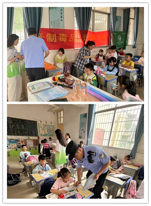 【平安雨湖】长城乡：禁毒宣传进校园，筑牢青少年防毒“安全墙”