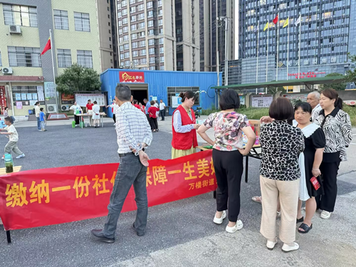 万楼街道：“怀旧电影节”活动社保惠民宣传，缴纳一份社保，保障一生美好