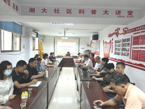湘大社区：“控烟+口腔义诊” 守护您的“微笑”