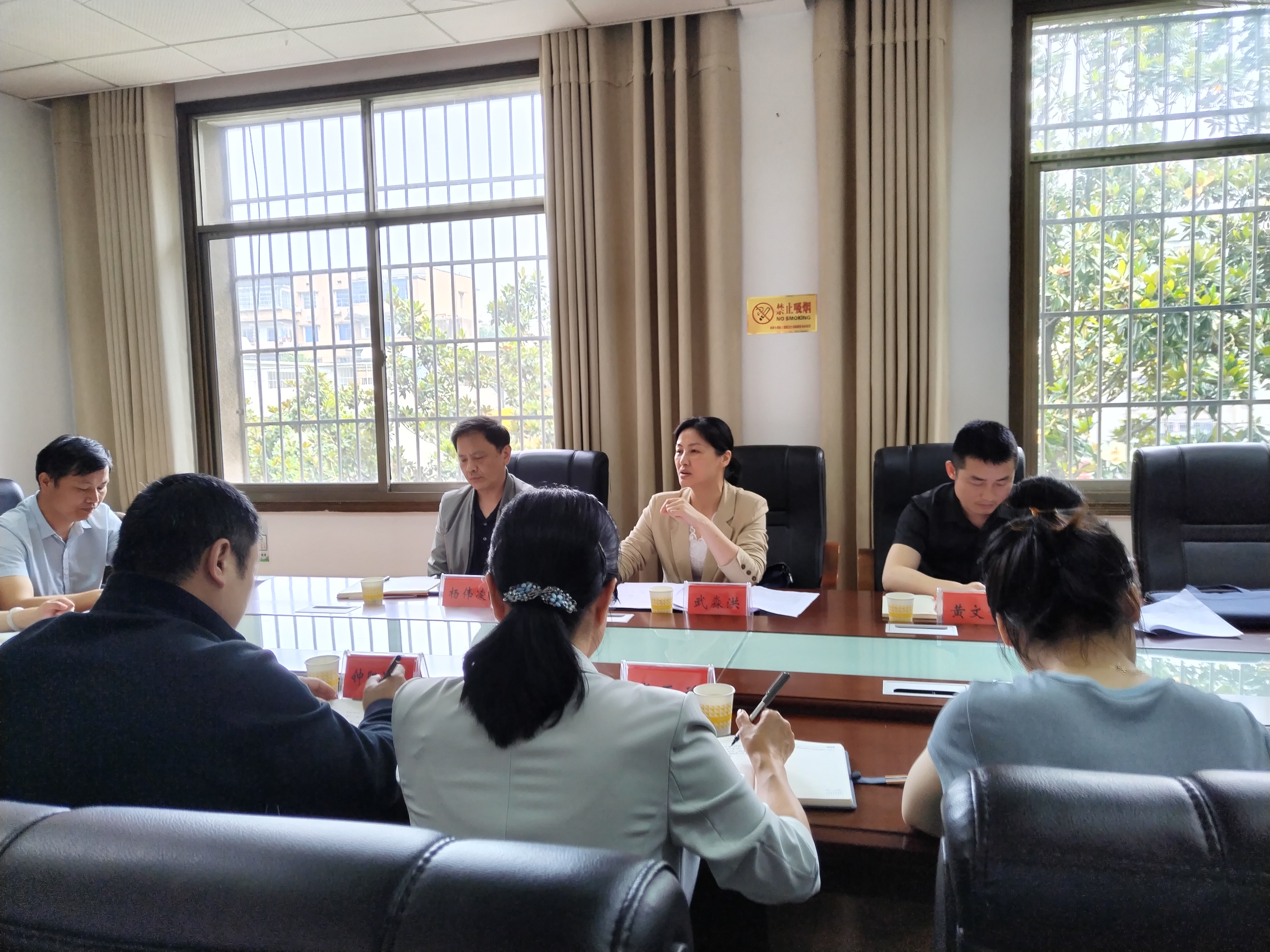 湘潭市残联赴雨湖区残联开展专题调研