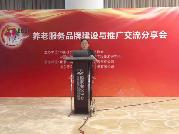 唯一政府代表发言！雨湖强在哪？