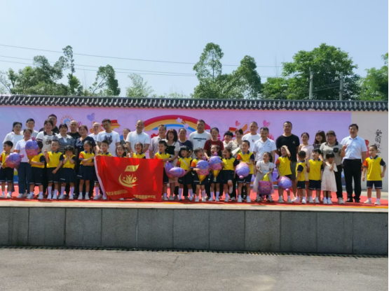 鹤岭村：童心向党，快乐成长