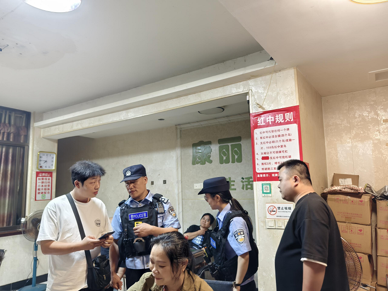 【平安雨湖】鹤岭镇开展重点领域清查联合行动