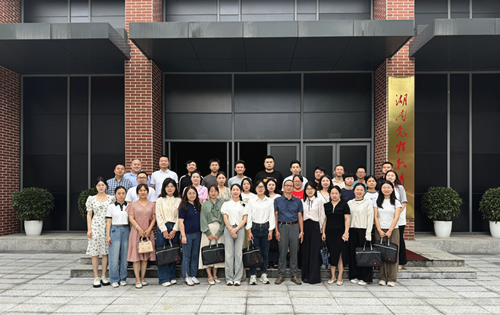 雨湖区委党校第20期青干班赴湖南反腐倡廉警示教育馆开展警示教育