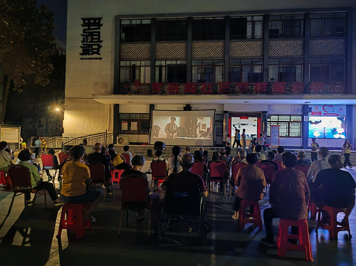 罗祖殿社区：清风拂面，廉政入心，清廉影院点亮心灵之光