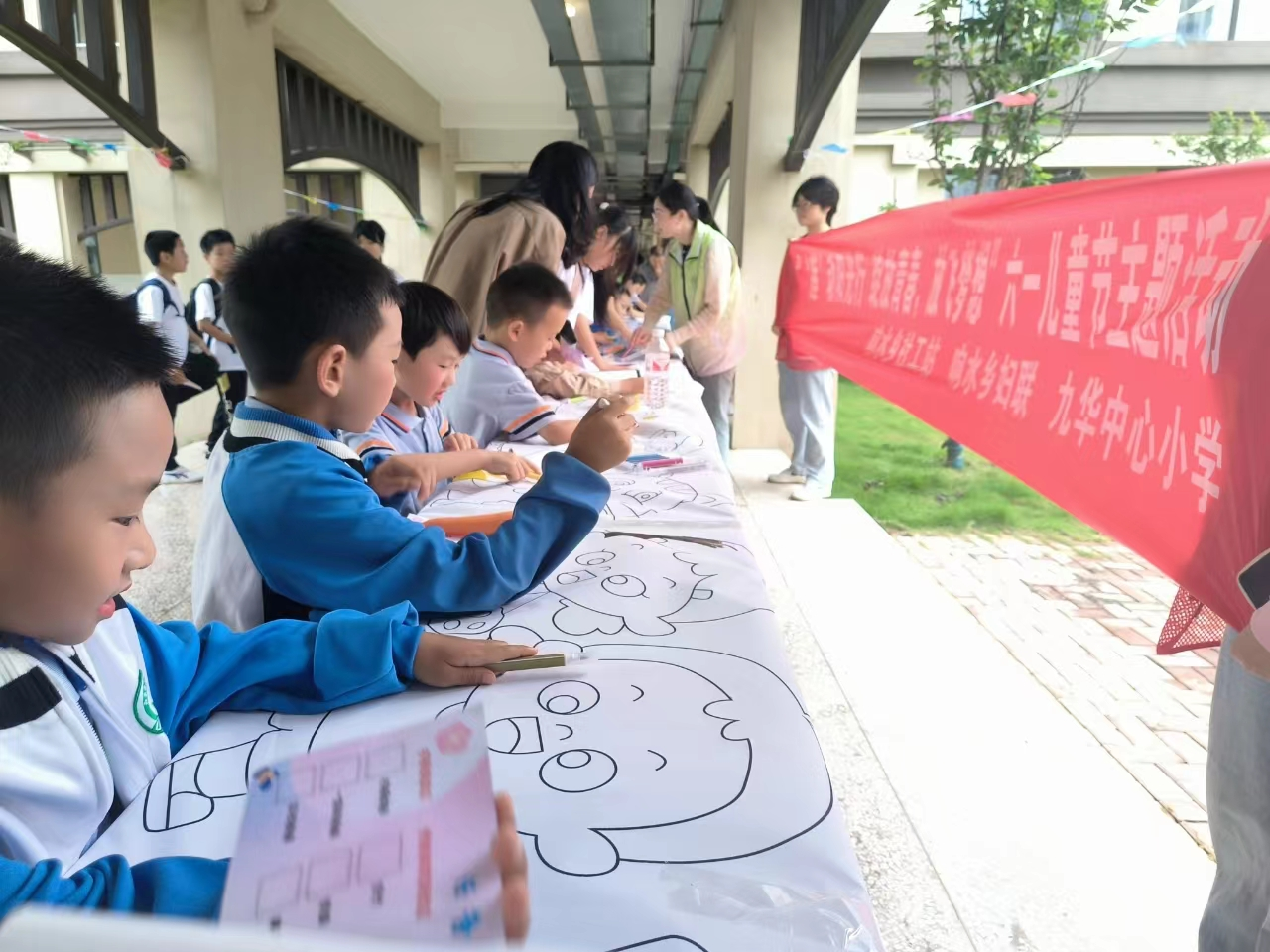 响水乡：开展“‘莲’动阳光行  绽放青春，放飞梦想”六一儿童节主题活动