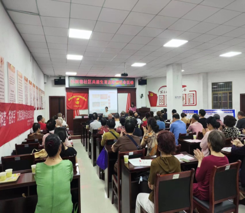 云塘街道开展5·29计生协会会员活动日宣传慰问活动