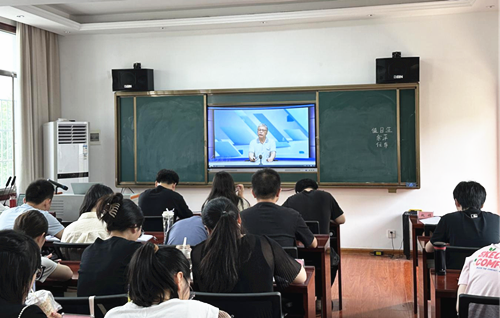 区委党校第20期青干班：集中收看中央党校专题网课