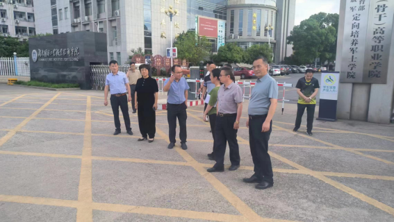 楠竹山镇：人大代表解民忧，推动旧路换新颜