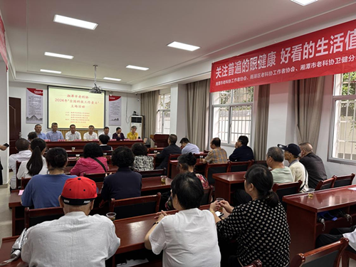 城正街街道：弘扬科学家精神，做银发科技服务排头兵