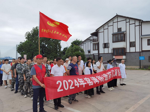 窑湾街道退役军人志愿服务队开展防汛应急演练