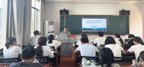 河长制专题授课进入党校课堂