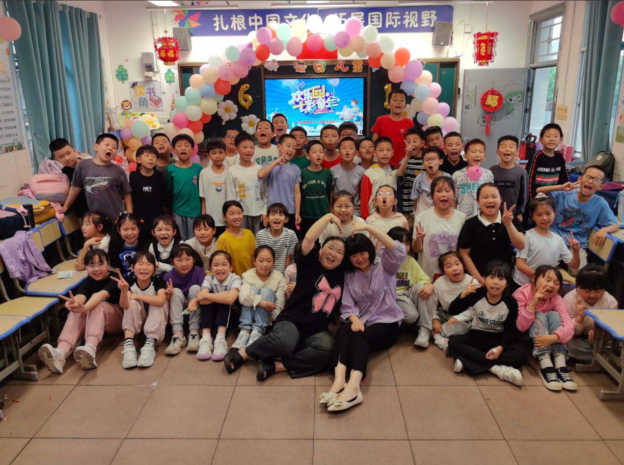 风车坪学校开展“欢度六一  七彩童年”主题游艺活动