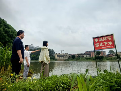 昭潭街道：开展防溺水督查 构筑生命安全“警戒线”
