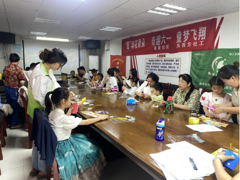 姜畲社区：开展“奇趣六一，童梦飞翔”六一主题活动