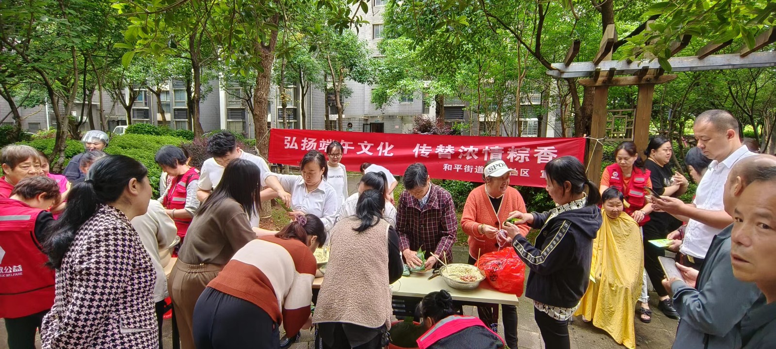 桃李社区：开展“我们的节日——弘扬端午节，传替浓情粽香”包粽子节日文化活动
