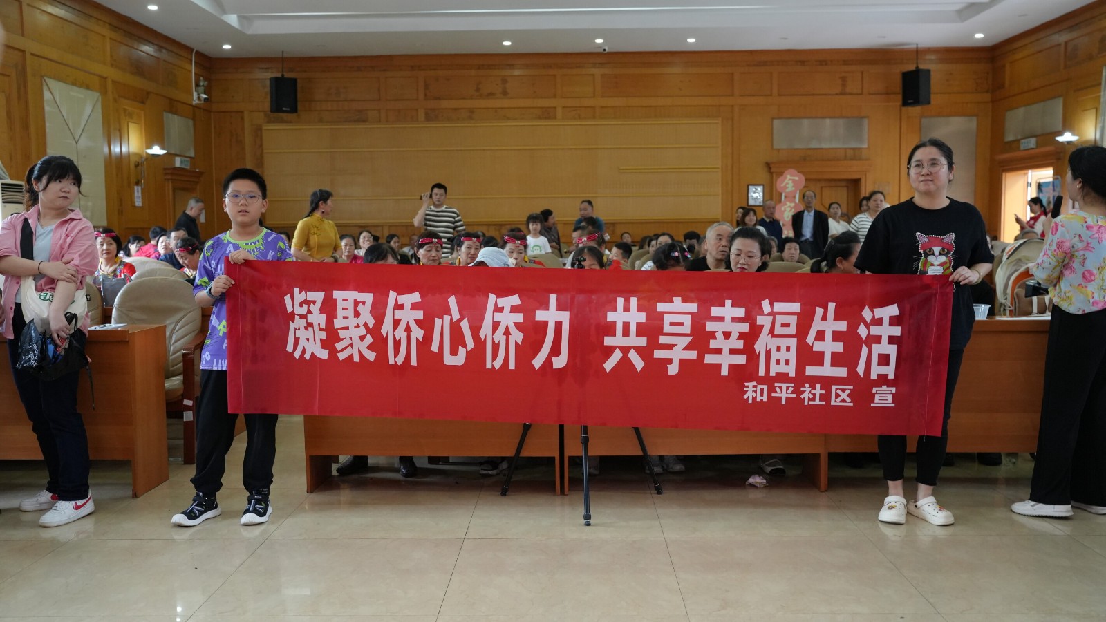和平社区：让侨眷在雨湖和平感受睦邻友爱的幸福