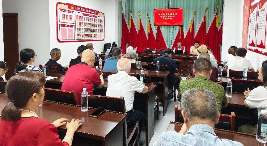 乐塘社区：开展 “低碳环保，绿色生活”科普宣传讲座