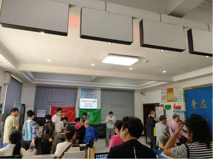 党建引领聚合力 助残服务做加法 ——楠竹山镇开展2024年度残疾人免费体检活动