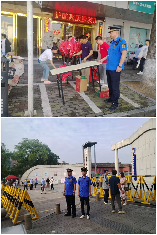 助力高考，雨湖城管在行动！