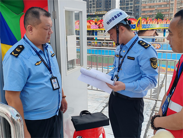 雨湖区市场监督管理局开展端午节前安全检查