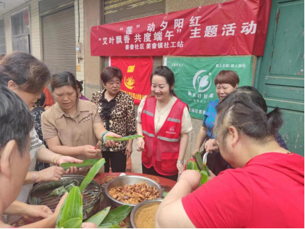 姜畲镇：开展“粽叶飘香 共度端午”主题活动
