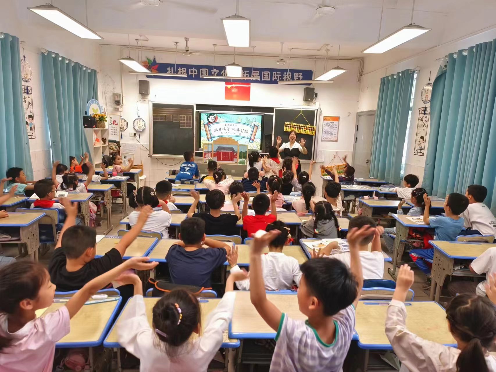 风车坪学校举办“五月端午 驱毒引福”国潮故事会