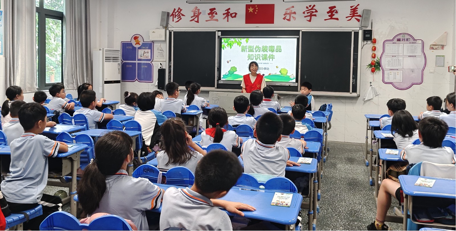 【平安雨湖】和平街道：禁毒宣传进校园，为孩子撑起一把无毒保护伞