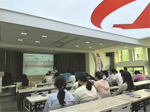 【平安雨湖】城正街街道：开展“守住钱袋子·护好幸福家”防范非法集资宣传活动
