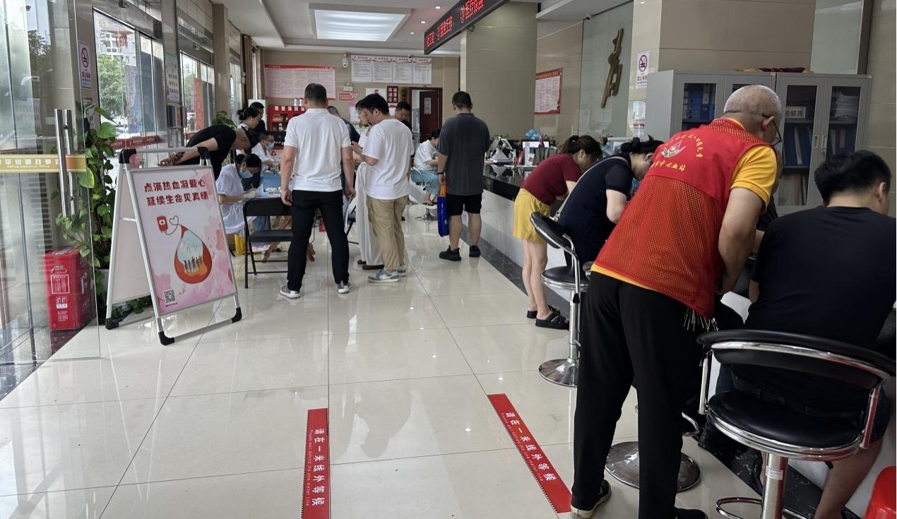 和平街道举办无偿献血活动，传递社会正能量