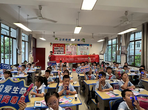 窑湾街道：开展五社“莲”动，共筑无毒防线——“毒品远离我 健康伴我行”活动