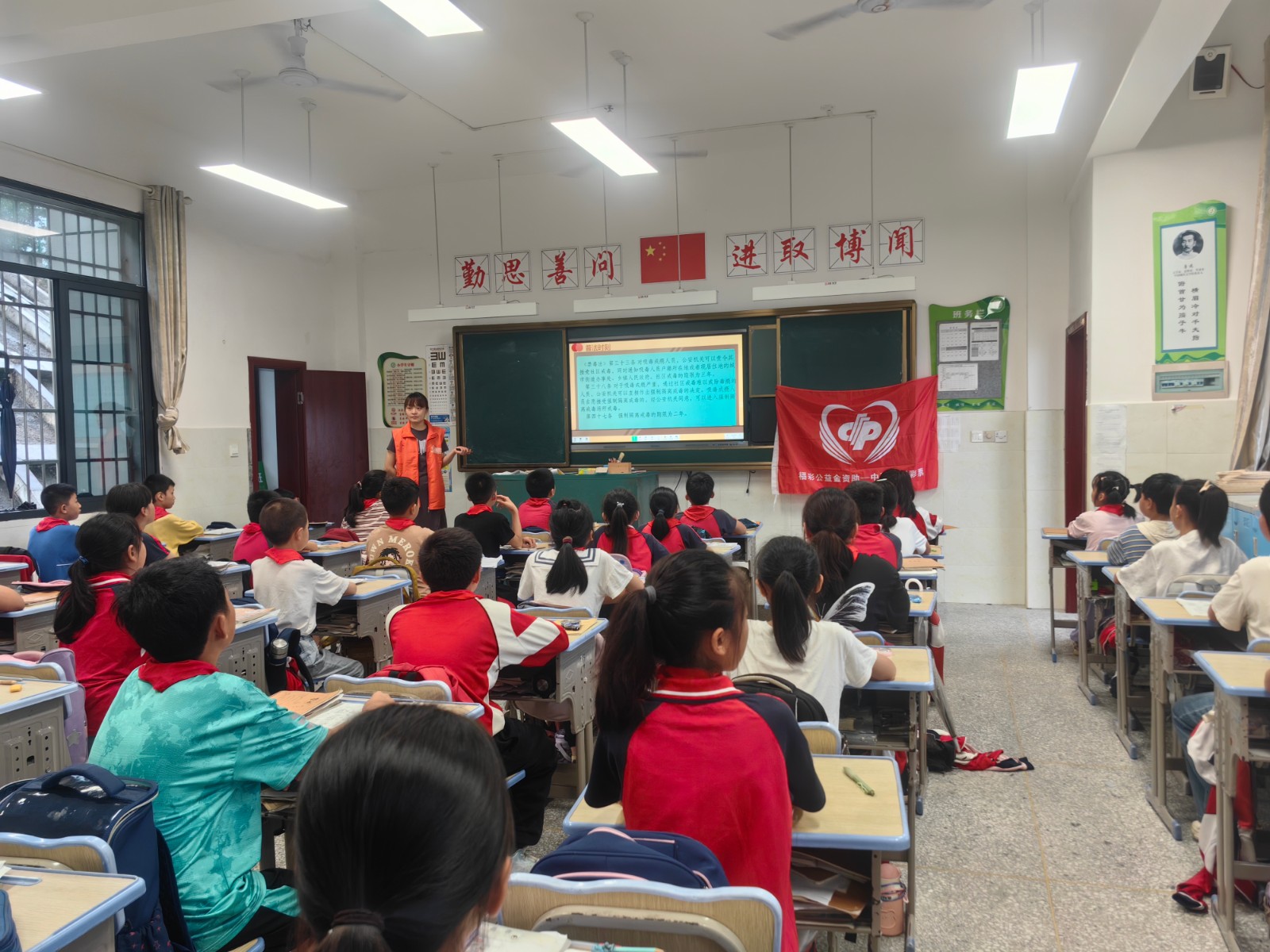 “毒品猛如虎，生命贵如金”禁毒宣教活动走进仁兴学校