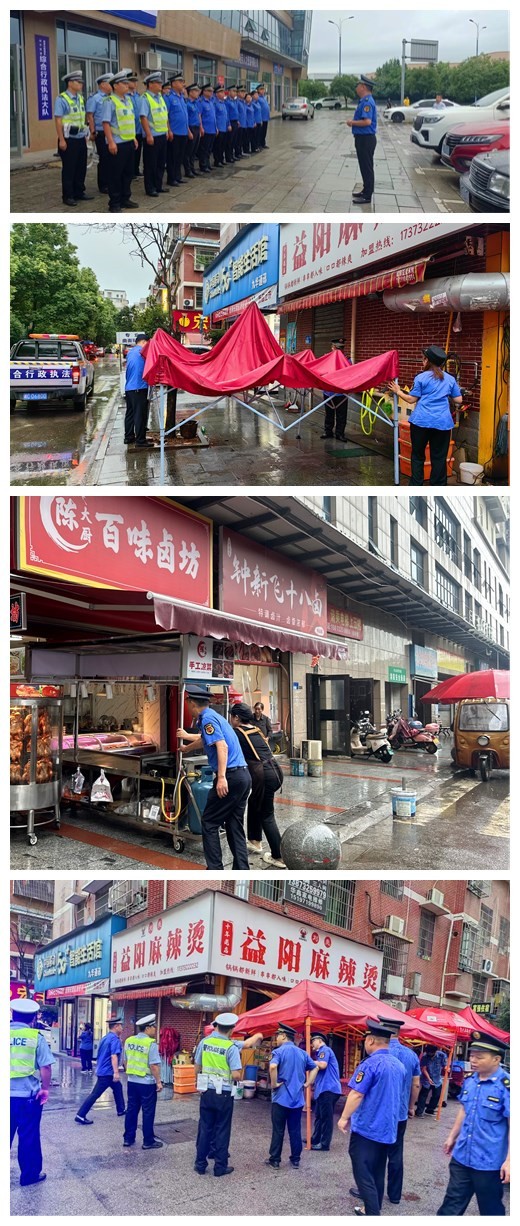 和平街道综合行政执法大队开展交通及市容秩序整治工作