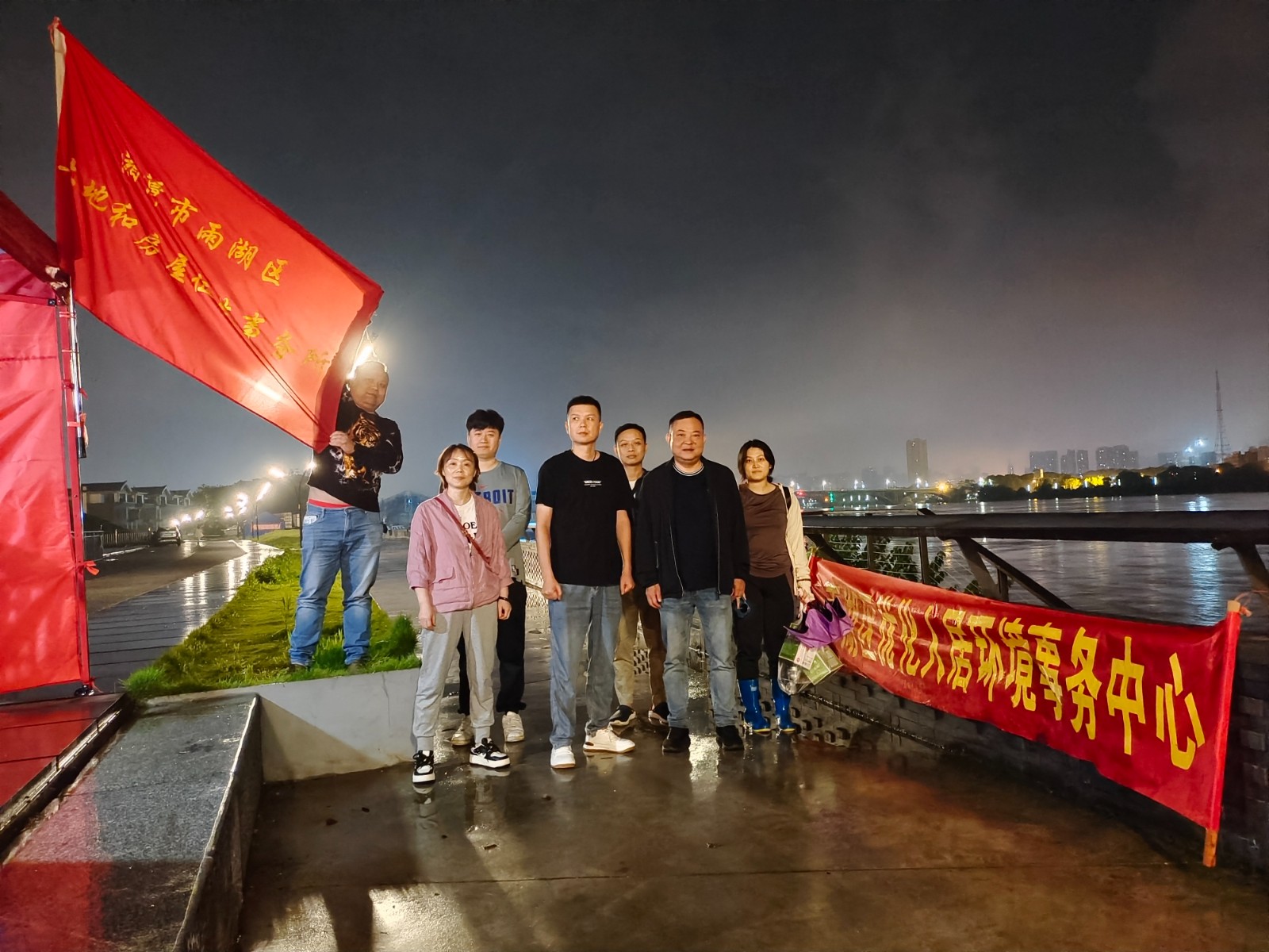 【防汛进行时】区优居中心：守牢防汛安全红线