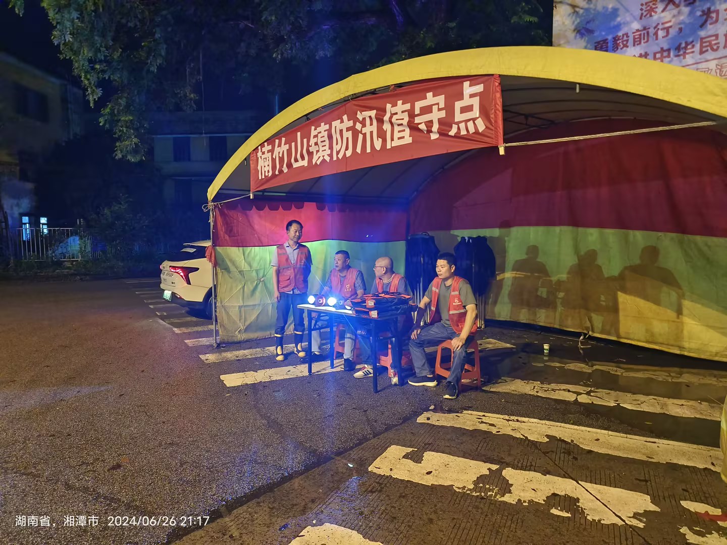 【出彩雨湖人】张桢：汛期先锋，彰显担当