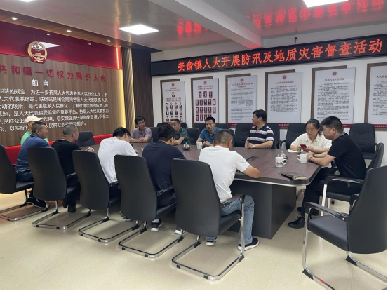 姜畲镇人大：连续行动，强化防汛及地质灾害督查工作