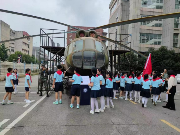 楠竹山镇：“大党委”激发基层治理活力