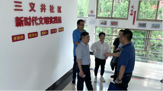 区政协调研“积极应对人口老龄化，构建15分钟养老服务圈”建设工作
