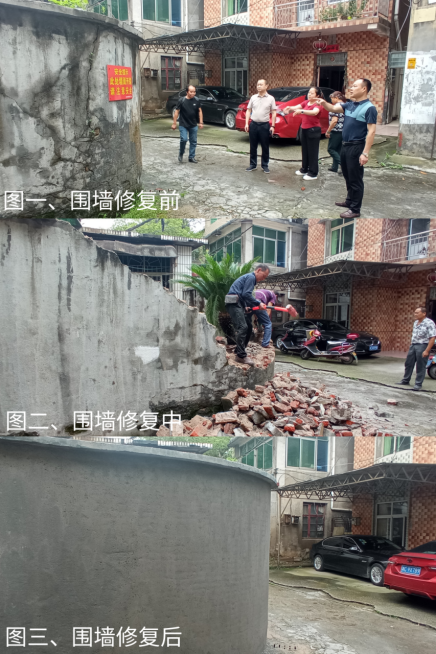 【我为群众办实事】云塘街道：解民忧 办实事 暖民心