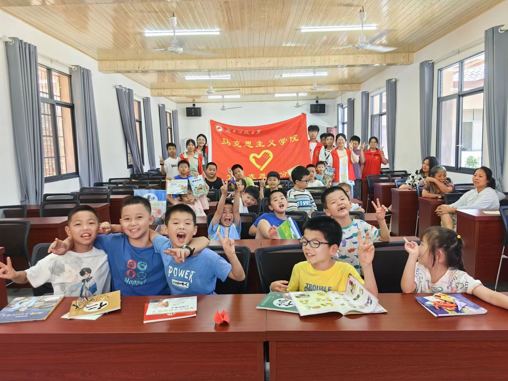 红星村：以“绘本”促学，寄童心向党