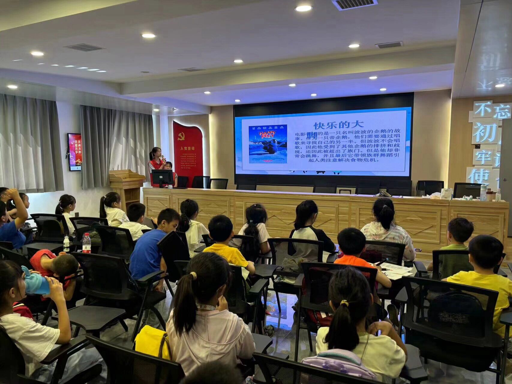 湖南科技大学计算机科学与工程学院“三下乡”社会实践联合和平社区开展暑假安全教育课堂