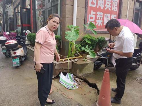 【我为群众办实事】鲁班殿社区：携多方协调解决小区地面“陷阱”问题