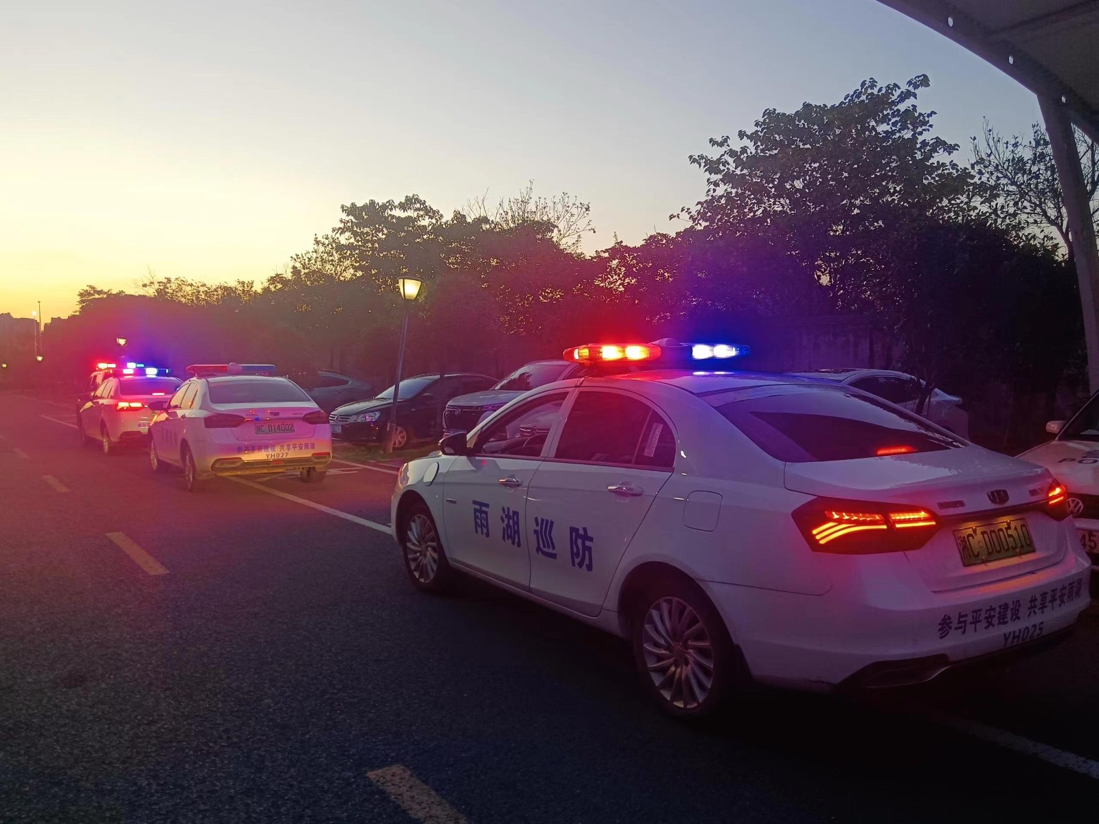 雨湖区：多部门联合执法，推进平安雨湖建设